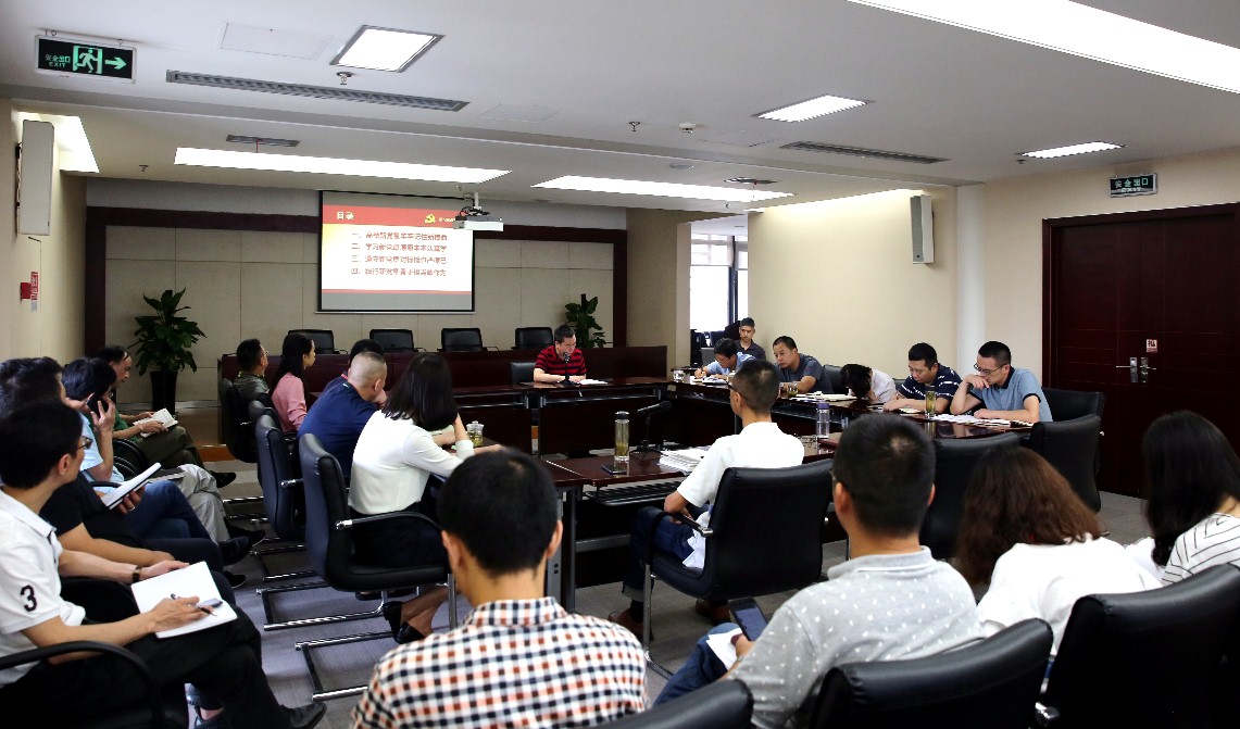 建管大(dà)學習(xí)大(dà)調研成果交流大(dà)會(huì)